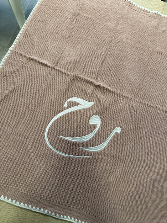 Baby Blanket